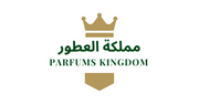 Parfums Kingdom | مملكة العطور