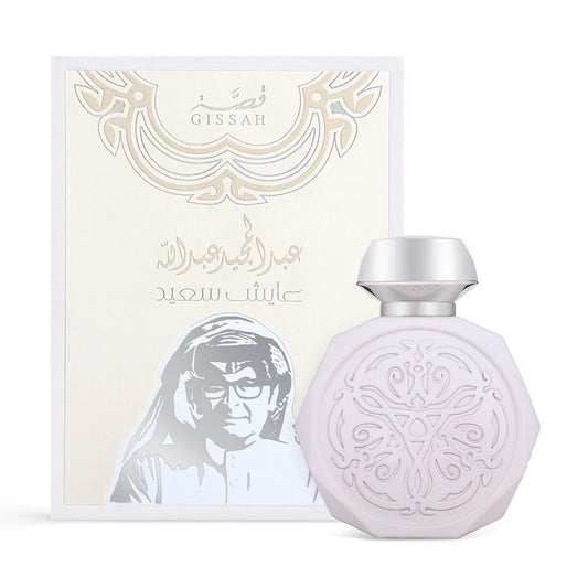 Abdul Majeed - Ayesh Saeed Eau de Parfum - 90 ml